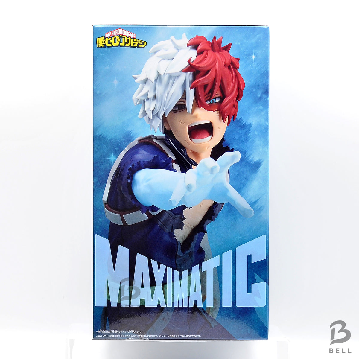 My Hero Academia MAXIMATIC Shoto Todoroki II Figure Banpresto Japan Authentic JP