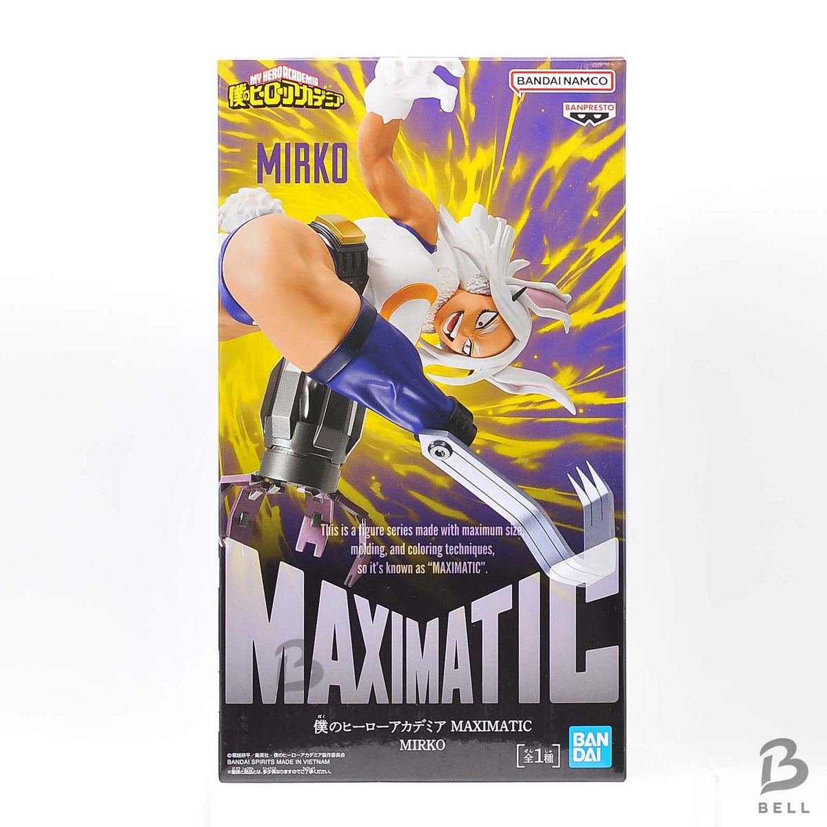 My Hero Academia Mirko MAXIMATIC Banpresto Anime Figure Toy Official Japan New