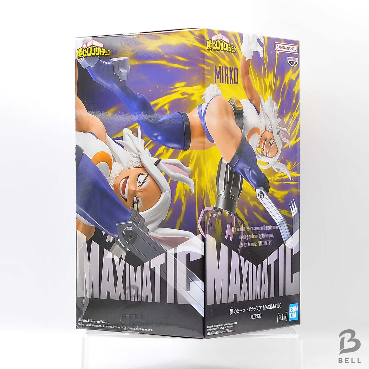 My Hero Academia Mirko MAXIMATIC Banpresto Anime Figure Toy Official Japan New