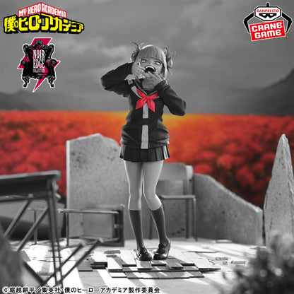 My Hero Academia Noir Edge Collection Himiko Toga Banpresto Figure Official JP