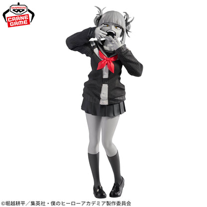 My Hero Academia Noir Edge Collection Himiko Toga Banpresto Figure Official JP