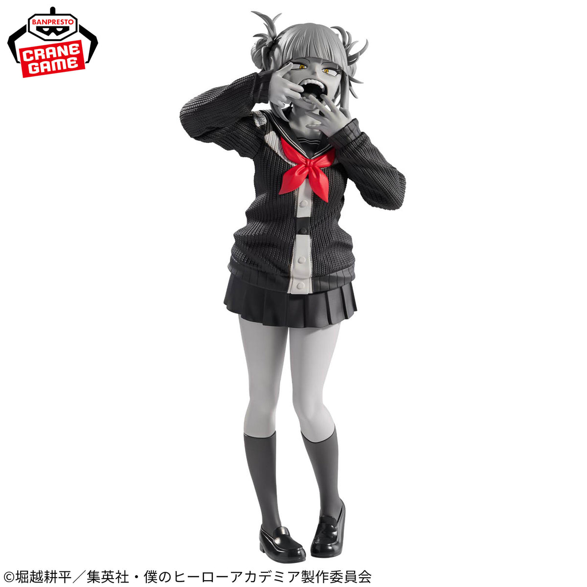 My Hero Academia Noir Edge Collection Himiko Toga Banpresto Figure Official JP