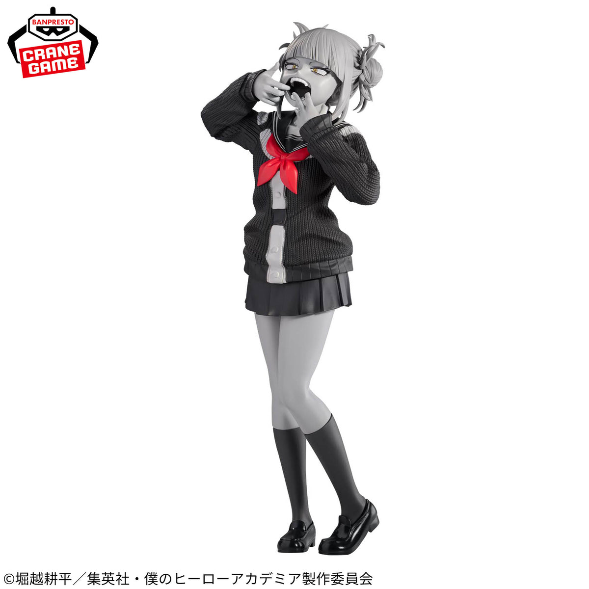 My Hero Academia Noir Edge Collection Himiko Toga Banpresto Figure Official JP