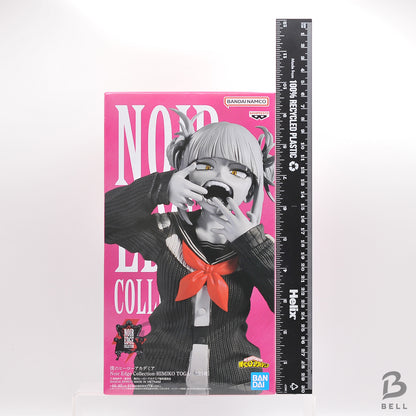 My Hero Academia Noir Edge Collection Himiko Toga Banpresto Figure Official JP