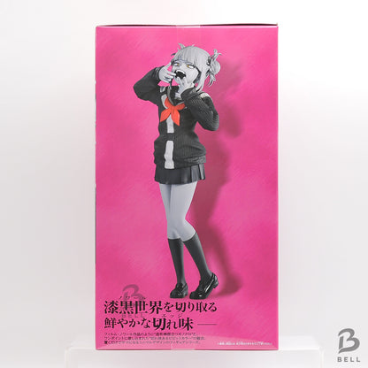 My Hero Academia Noir Edge Collection Himiko Toga Banpresto Figure Official JP