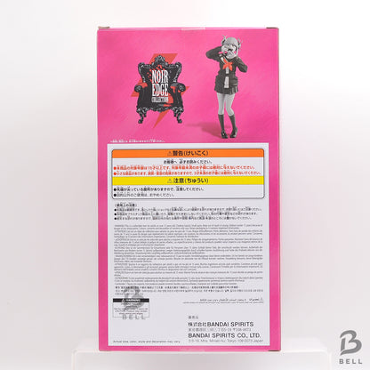 My Hero Academia Noir Edge Collection Himiko Toga Banpresto Figure Official JP