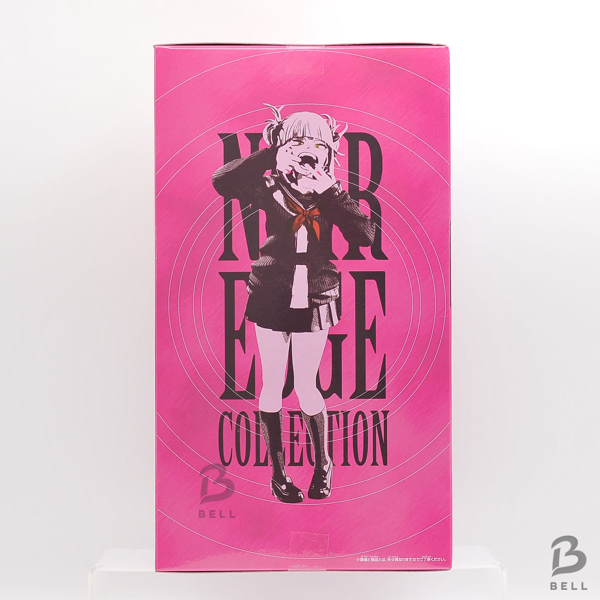My Hero Academia Noir Edge Collection Himiko Toga Banpresto Figure Official JP