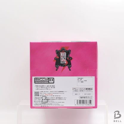 My Hero Academia Noir Edge Collection Himiko Toga Banpresto Figure Official JP