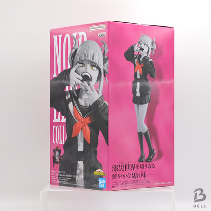 My Hero Academia Noir Edge Collection Himiko Toga Banpresto Figure Official JP