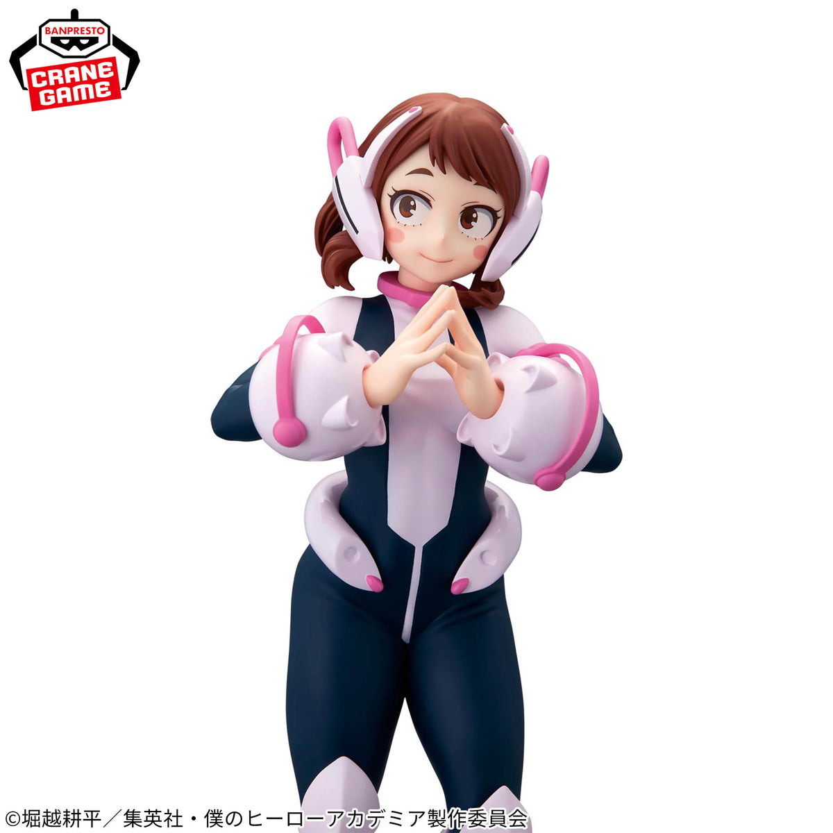 My Hero Academia GLITTER & GLAMOURS Ochaco Uraraka Figure Banpresto Official JP