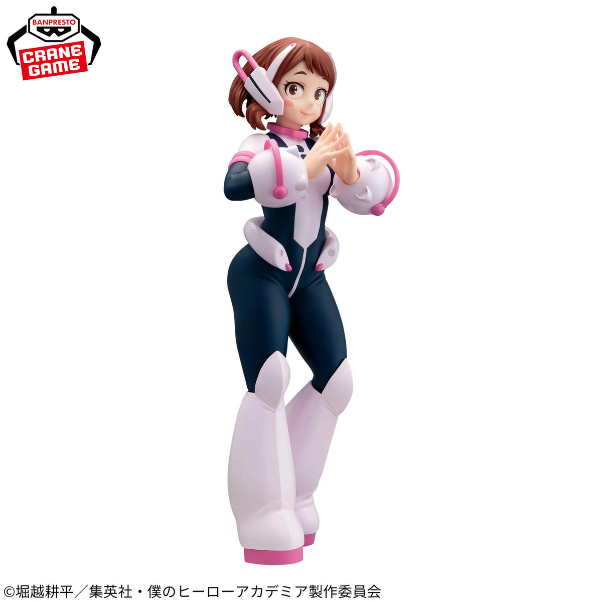 My Hero Academia GLITTER & GLAMOURS Ochaco Uraraka Figure Banpresto Official JP