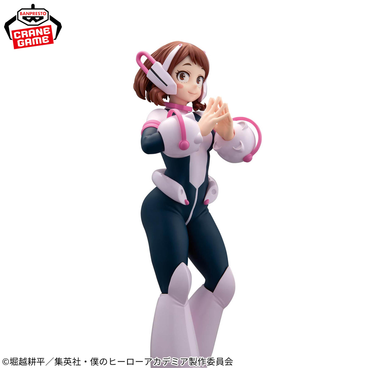 My Hero Academia GLITTER & GLAMOURS Ochaco Uraraka Figure Banpresto Official JP