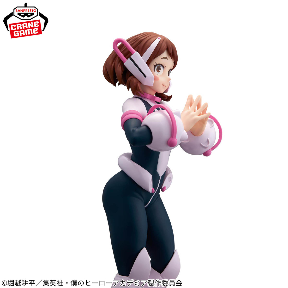 My Hero Academia GLITTER & GLAMOURS Ochaco Uraraka Figure Banpresto Official JP