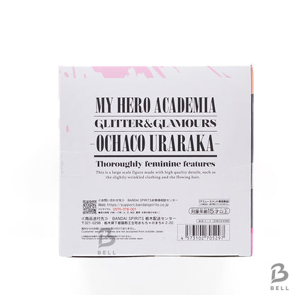 My Hero Academia GLITTER & GLAMOURS Ochaco Uraraka Figure Banpresto Official JP