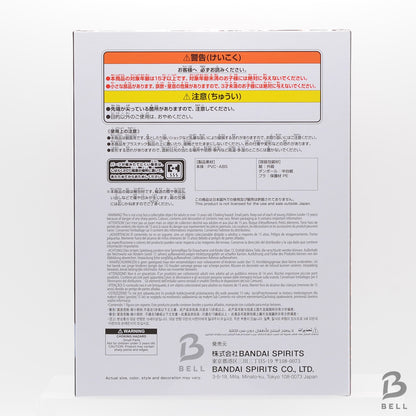 My Hero Academia THE AMAZING HEROES PLUS ENDEAVOR II FIGURE BANPRESTO Japan New