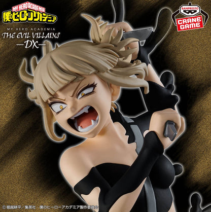 My Hero Academia THE EVIL VILLAINS DX Himiko Toga Ⅳ Figure Banpresto Japan BNIB