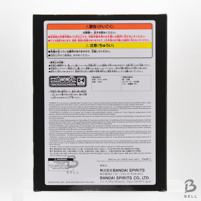 My Hero Academia THE EVIL VILLAINS DX Himiko Toga Ⅳ Figure Banpresto Japan BNIB