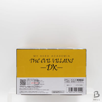 My Hero Academia THE EVIL VILLAINS DX Himiko Toga Ⅳ Figure Banpresto Japan BNIB