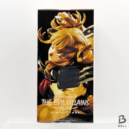 My Hero Academia THE EVIL VILLAINS-PLUS-HIMIKO TOGA II Figure BANPRESTO Japan