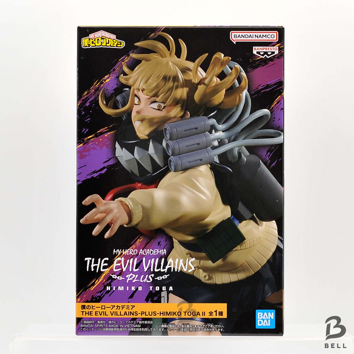 My Hero Academia THE EVIL VILLAINS-PLUS-HIMIKO TOGA II Figure BANPRESTO Japan