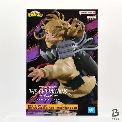 My Hero Academia THE EVIL VILLAINS-PLUS-HIMIKO TOGA II Figure BANPRESTO Japan