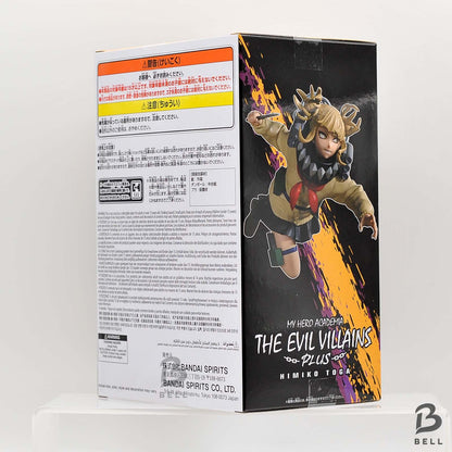My Hero Academia THE EVIL VILLAINS-PLUS-HIMIKO TOGA II Figure BANPRESTO Japan