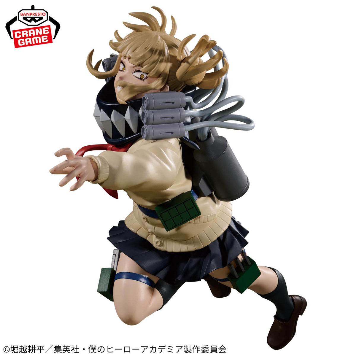 My Hero Academia THE EVIL VILLAINS-PLUS-HIMIKO TOGA II Figure BANPRESTO Japan