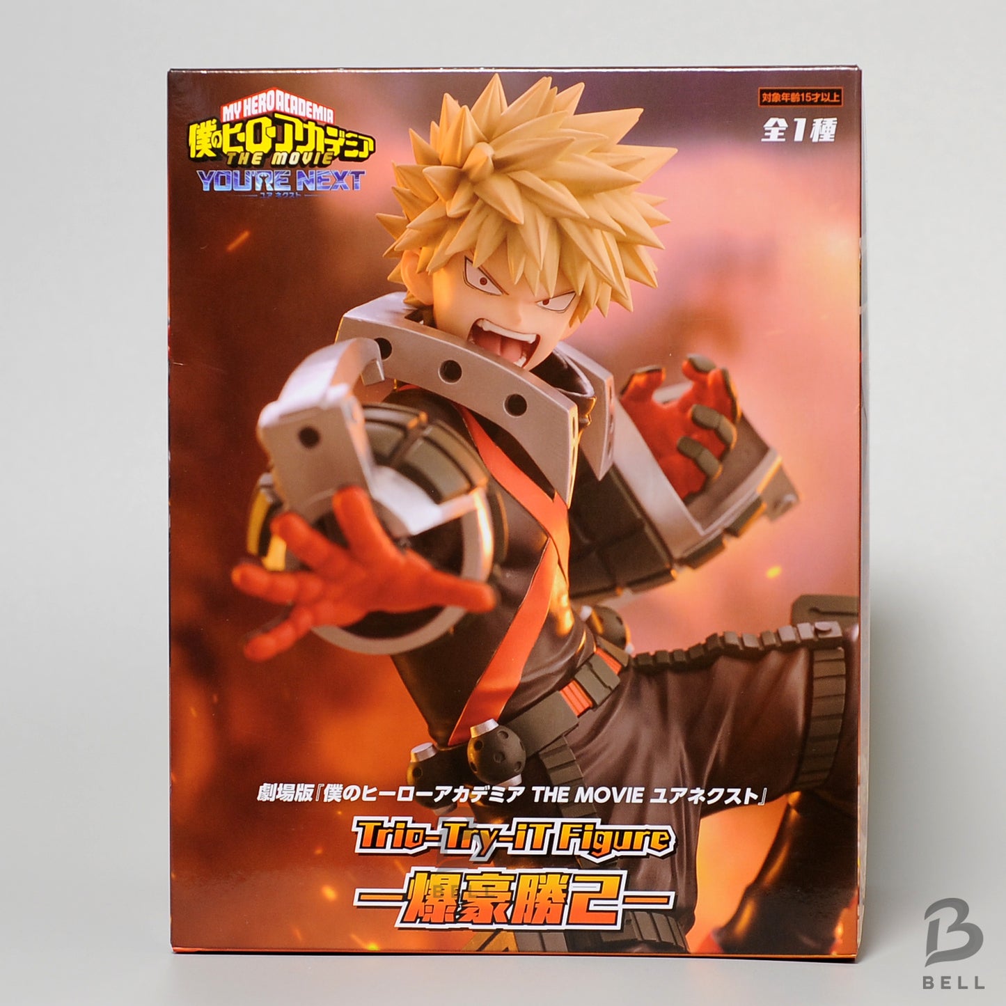 My Hero Academia THE MOVIE You're Next Trio-Try-iT Figure Katsuki Bakugo Japan