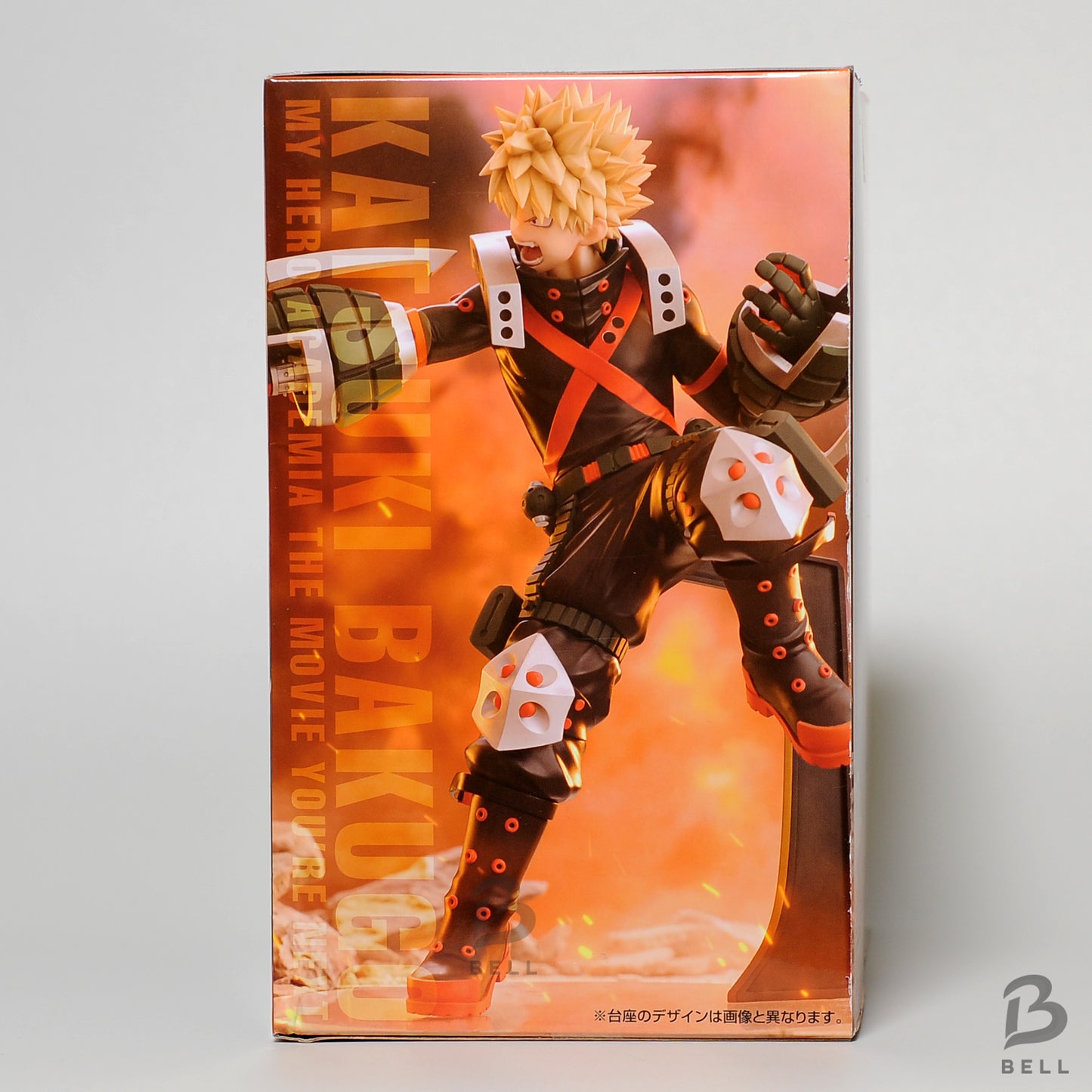 My Hero Academia THE MOVIE You're Next Trio-Try-iT Figure Katsuki Bakugo Japan
