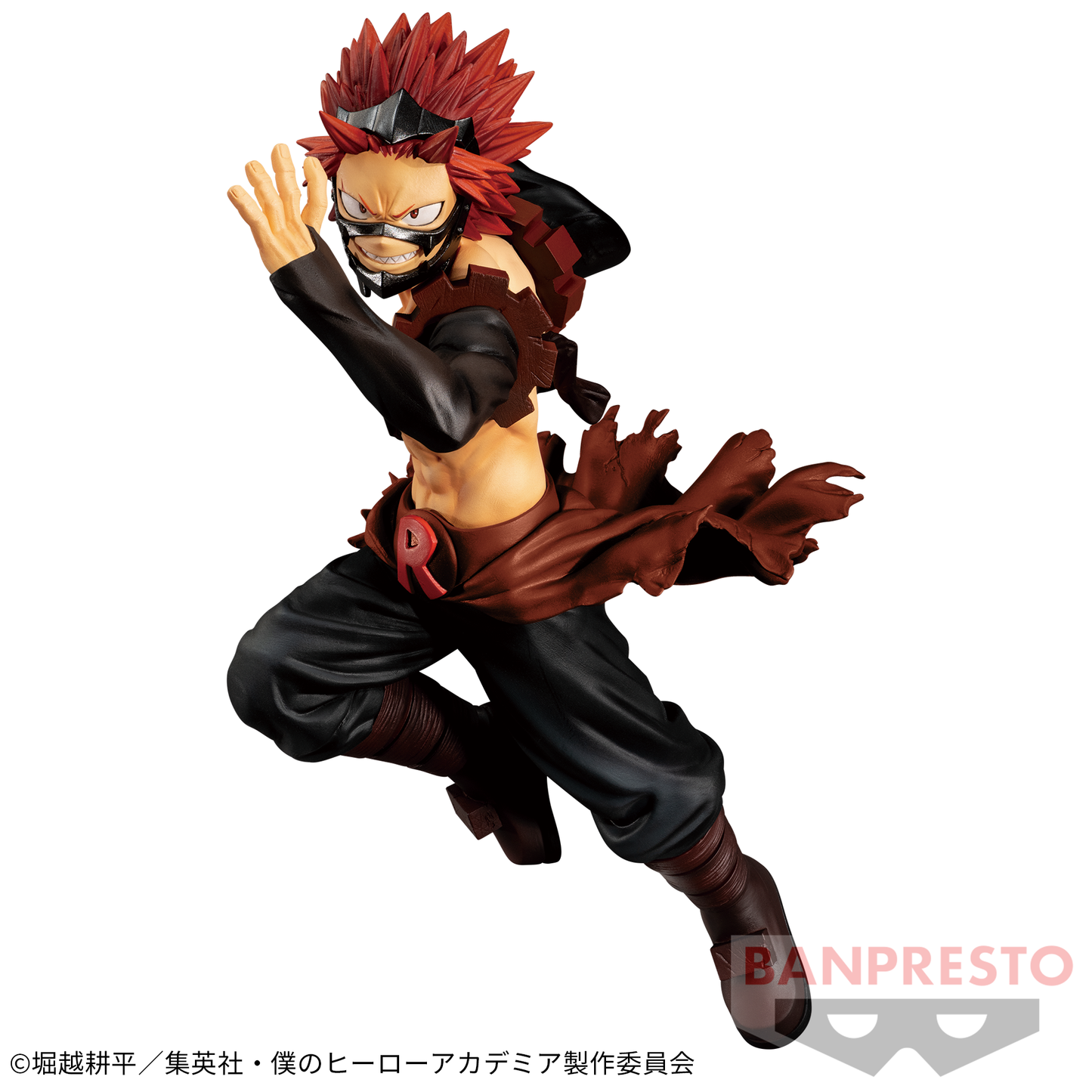 New Banpresto My Hero Academia The Amazing Heroes Vol.17 Eijiro Kirishima Figure
