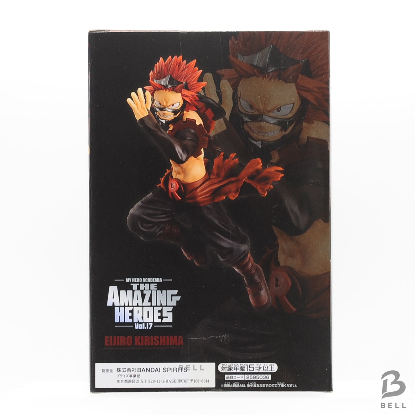 New Banpresto My Hero Academia The Amazing Heroes Vol.17 Eijiro Kirishima Figure