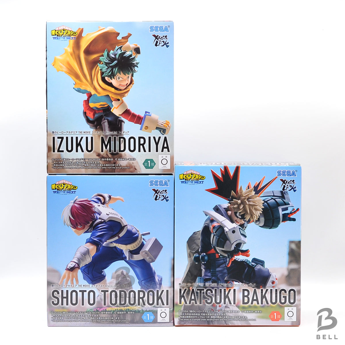 My Hero Academia The Movie You're Next XrossLink Figure Set Deku Bakugo Todoroki