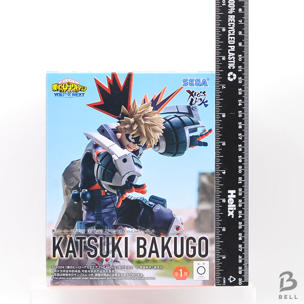 My Hero Academia The Movie You're Next XrossLink Figure Set Deku Bakugo Todoroki