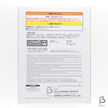 My Hero Academia THE AMAZING HEROES PLUS ALL MIGHT TRUE FORM Figure Japan New