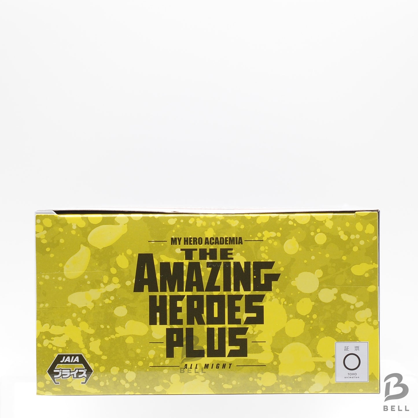 My Hero Academia THE AMAZING HEROES PLUS ALL MIGHT TRUE FORM Figure Japan New