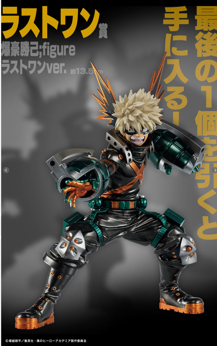 My Hero Academia Ichiban Kuji Figure Bakugo Katsuki LAST ONE The Top 5 Japan new