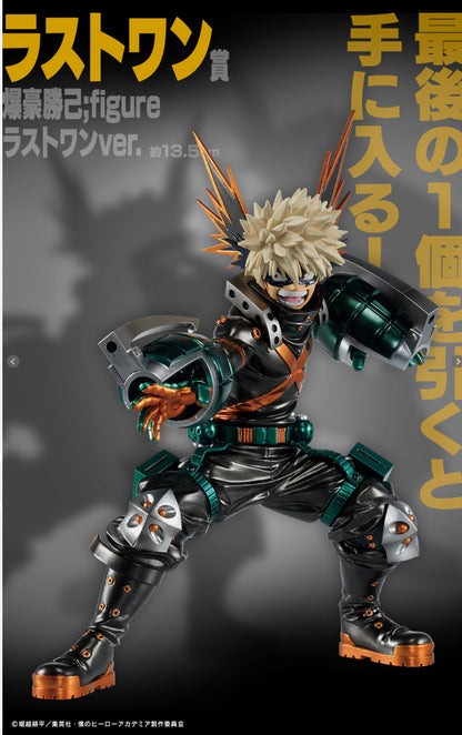 My Hero Academia Ichiban Kuji Figure Bakugo Katsuki LAST ONE The Top 5 Japan new