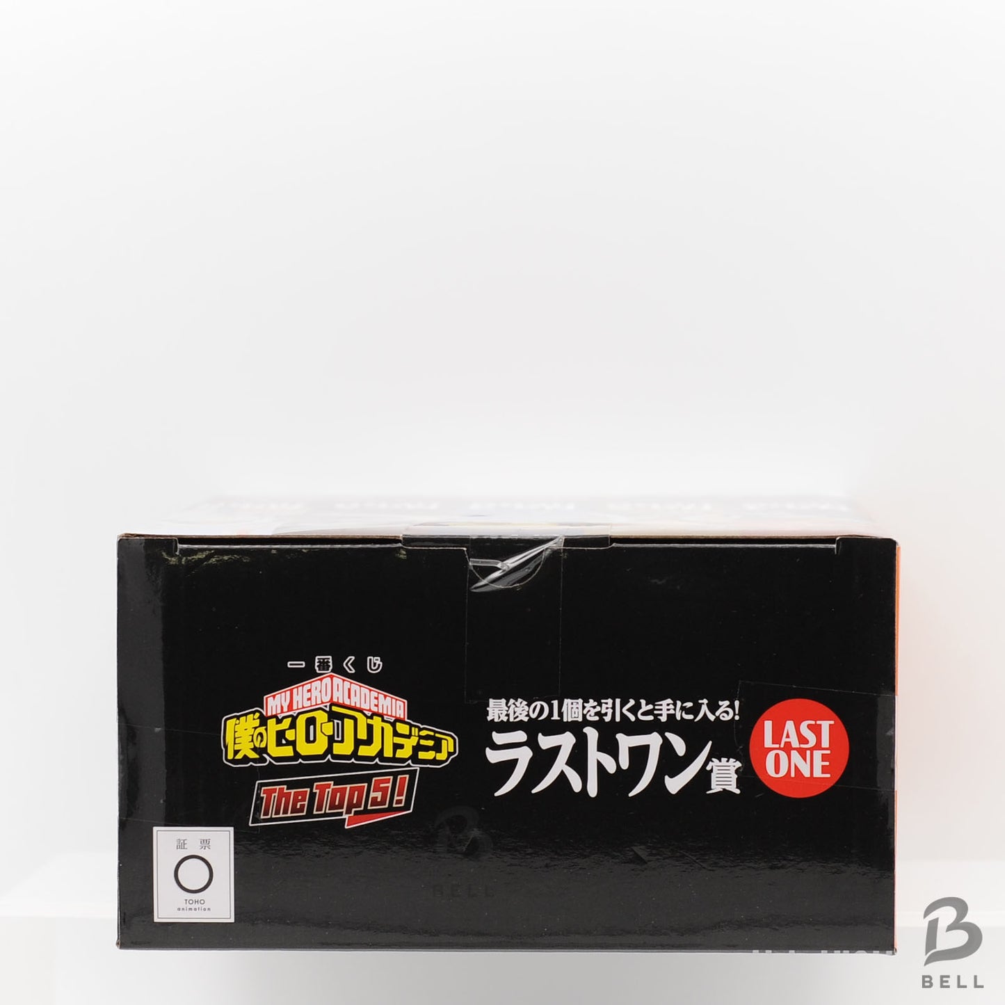 My Hero Academia Ichiban Kuji Figure Bakugo Katsuki LAST ONE The Top 5 Japan new