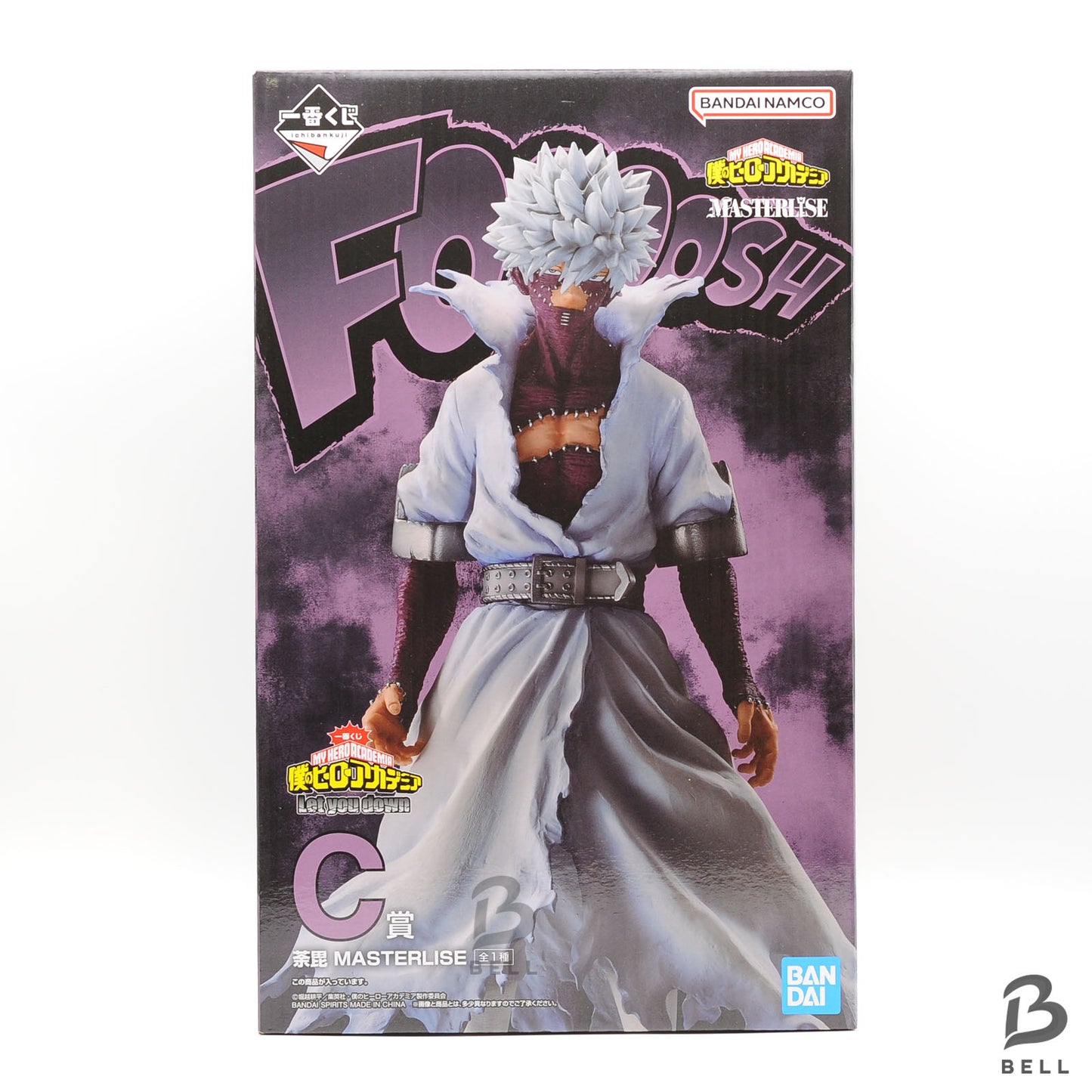 My Hero Academia Dabi MASTERLISE let you down Figure Ichiban kuji Prize C Anime