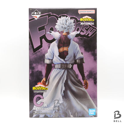 My Hero Academia Dabi MASTERLISE let you down Figure Ichiban kuji Prize C Anime