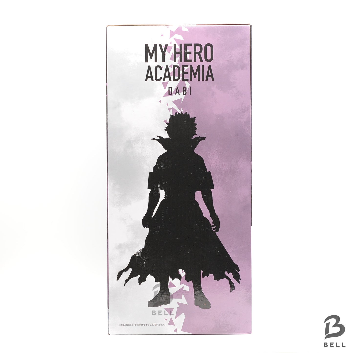 My Hero Academia Dabi MASTERLISE let you down Figure Ichiban kuji Prize C Anime