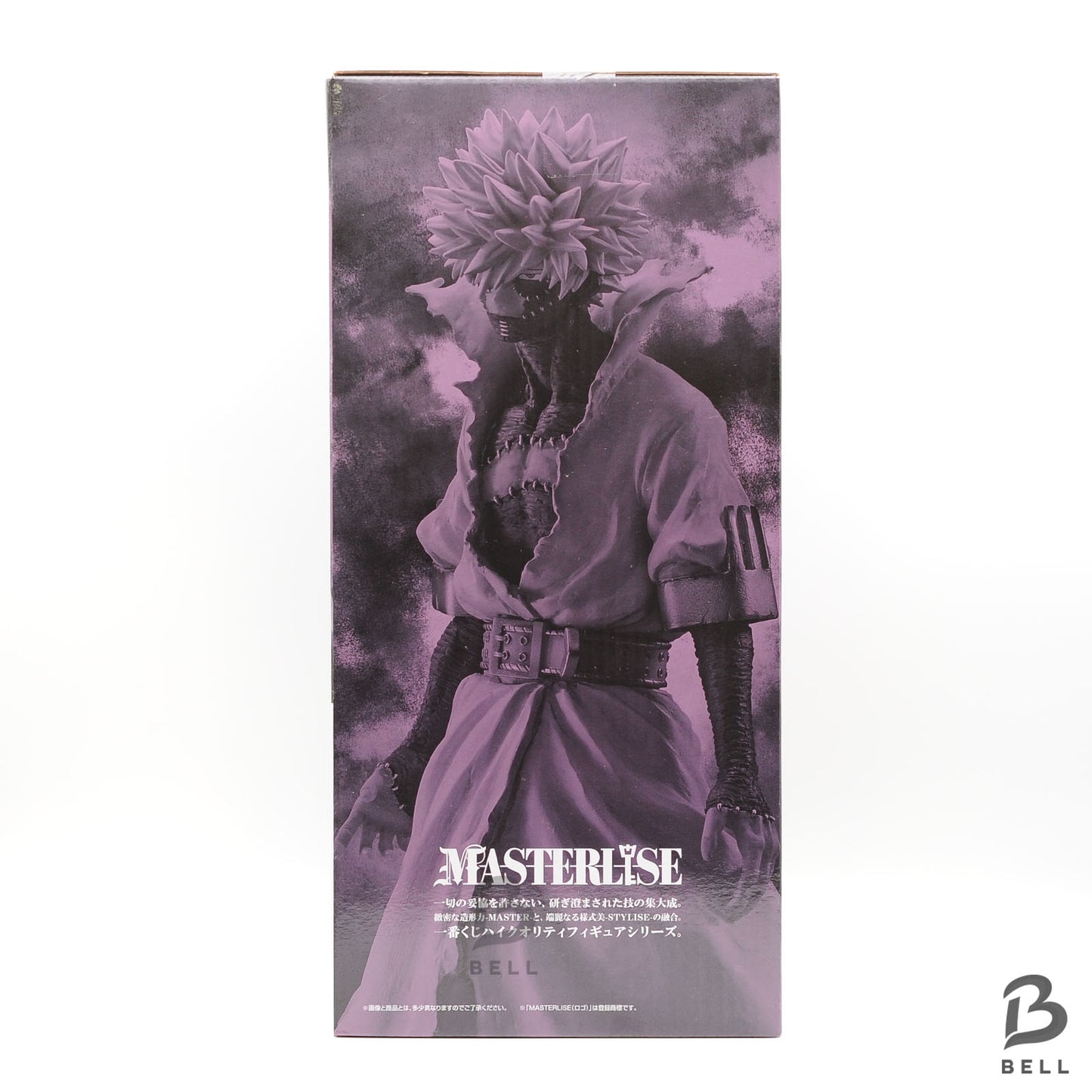 My Hero Academia Dabi MASTERLISE let you down Figure Ichiban kuji Prize C Anime