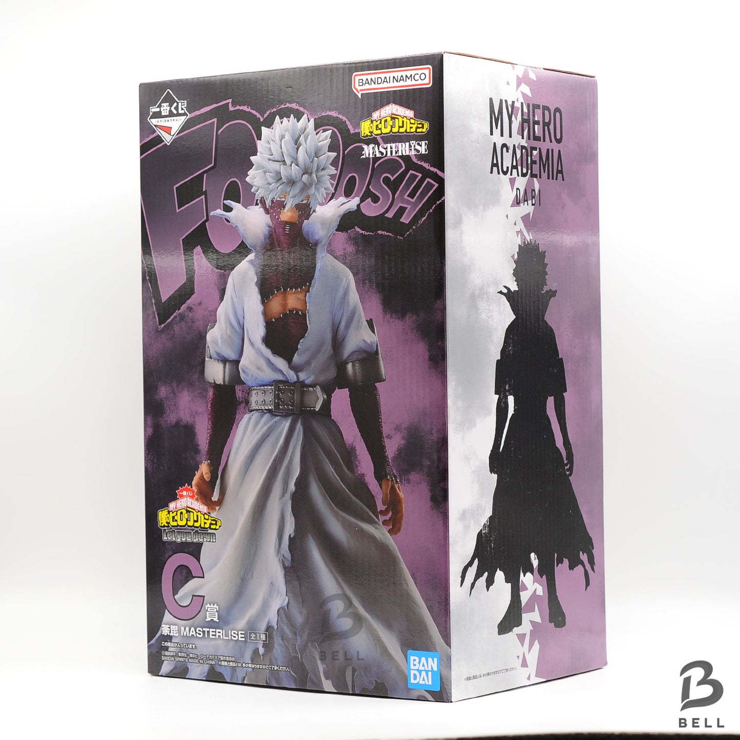My Hero Academia Dabi MASTERLISE let you down Figure Ichiban kuji Prize C Anime