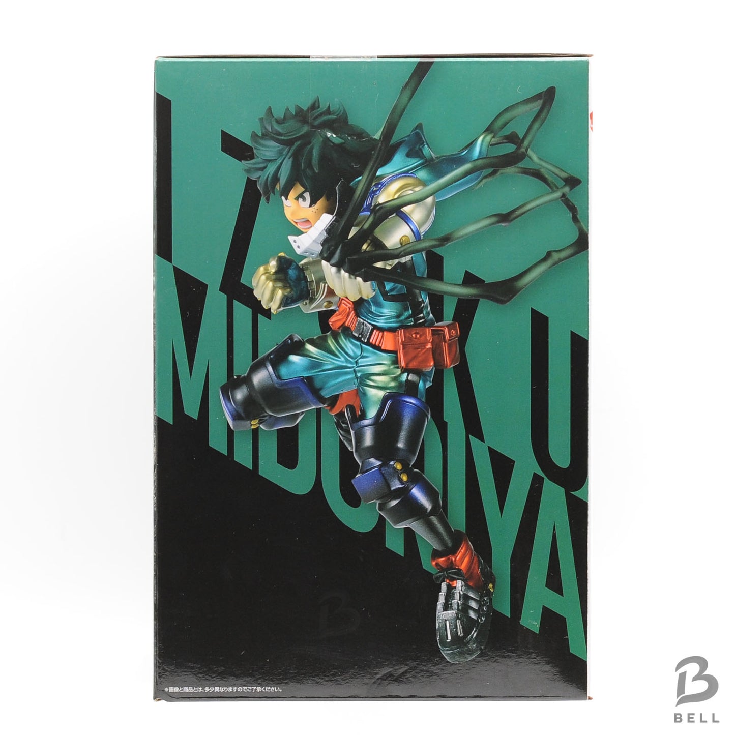 My Hero Academia Deku Midoriya Figure Ichiban Kuji Last One Metallic Edition new