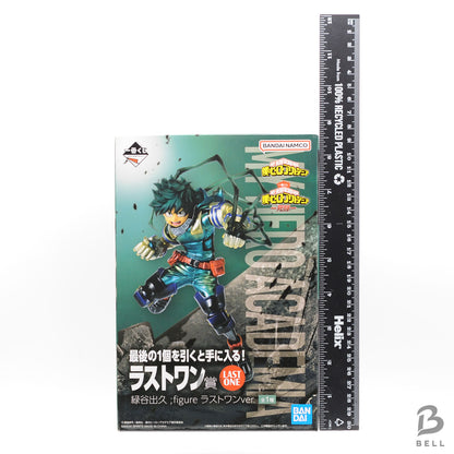 My Hero Academia Deku Midoriya Figure Ichiban Kuji Last One Metallic Edition new