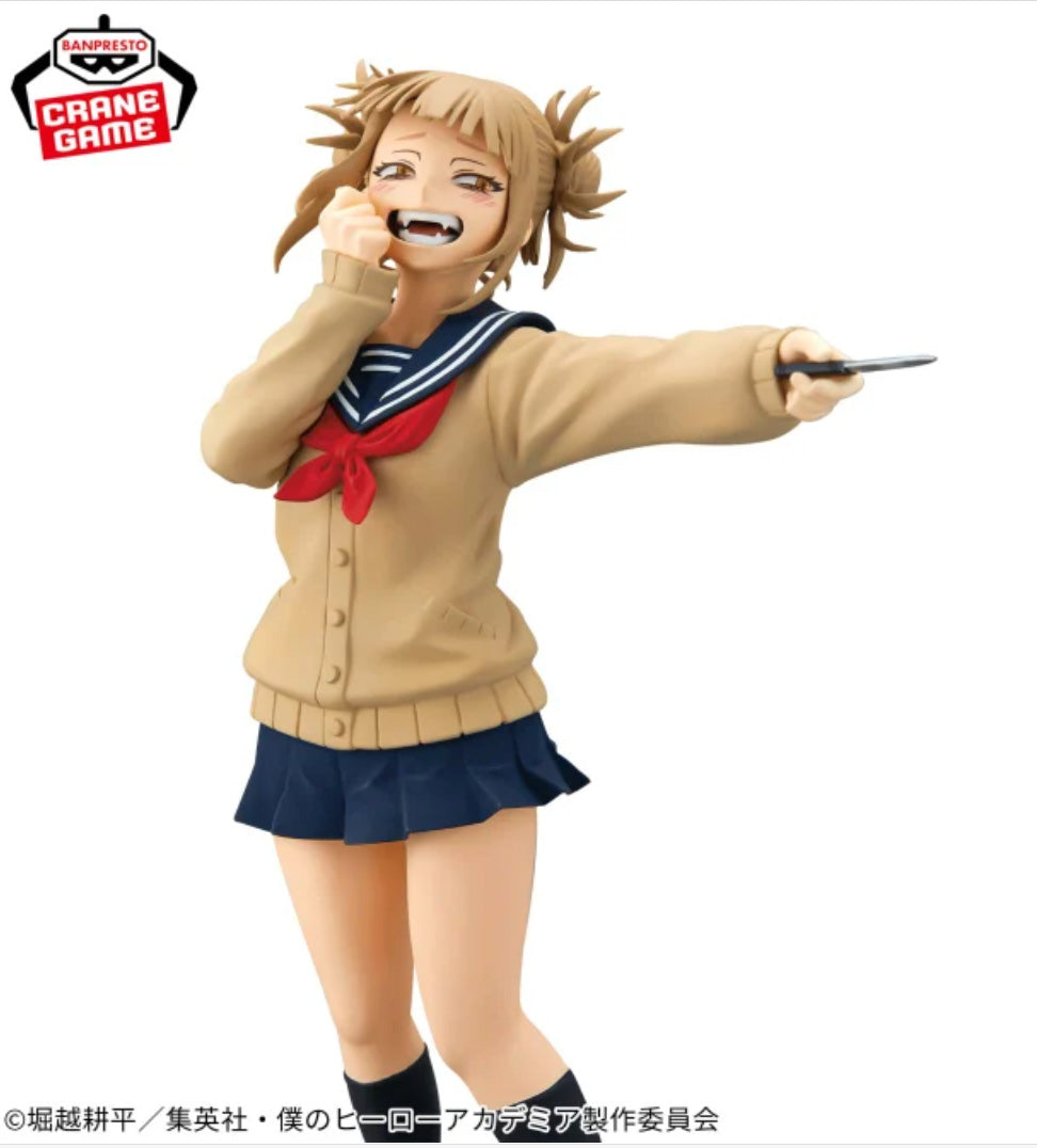 My Hero Academia GLITTER & GLAMOURS HIMIKO TOGA figure BANPRESTO JAPAN