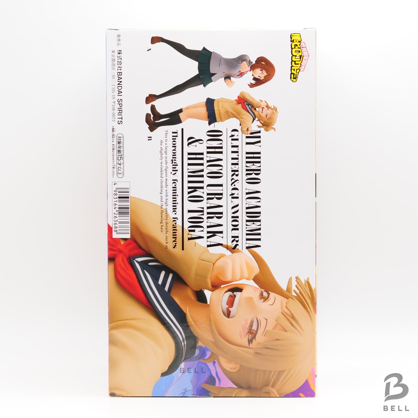 My Hero Academia GLITTER & GLAMOURS HIMIKO TOGA figure BANPRESTO JAPAN