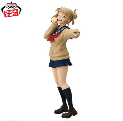 My Hero Academia GLITTER & GLAMOURS HIMIKO TOGA figure BANPRESTO JAPAN