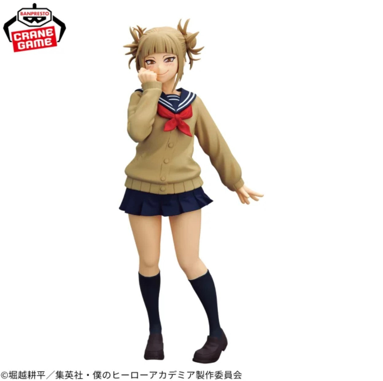 My Hero Academia GLITTER & GLAMOURS HIMIKO TOGA Figure BANPRESTO New  From Japan