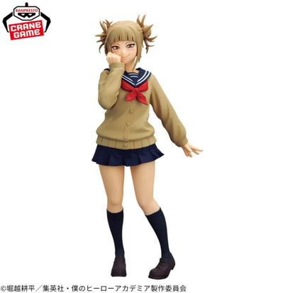 My Hero Academia GLITTER & GLAMOURS HIMIKO TOGA Figure BANPRESTO New  From Japan